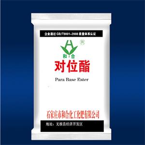 對位酯 4-(Ethylsulfurate sulfonyl)aniline 對位酯 4-(Ethylsulfurate sulfonyl)aniline